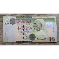 Werty71 Ливия 10 динар 2009 2011 банкнота Омар Эль Мухтар Крепость Сабха динаров