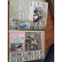 Тетрадь с вырезками. Мировой хоккей и Футбол.