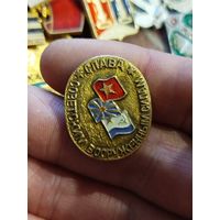 Слава советским вооруженным силам