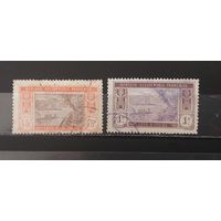 РАСПРОДАЖА БЕРЕГ СЛОНОВОЙ КОСТИ 1913г. Гаш.