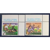 ЧМ по футболу 1994г. США.