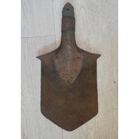 Лопата саперная солдата РИА, царизм