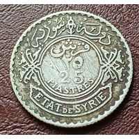 Сирия 25 пиастров, 1929   ( 2-9-7 )