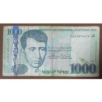 Банкнота Армения 1000 драм 2015 год - Писатель Егише Чаренц