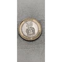 Ямайка 20 долларов 2001