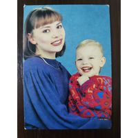 Календарик Сбербанк 1991г