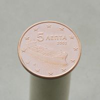 Греция 5 евроцентов 2002