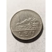 Румыния 1 лей 1966