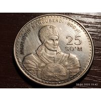 Узбекистан 25 сум 1999