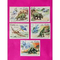 Куба. Динозавры. ( 5 марок ) 1985 года. 4-14.