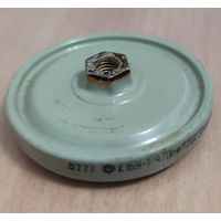 Конденсатор К15У-1-470ПФ