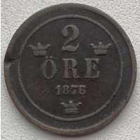 Швеция 2 эре 1876 г.