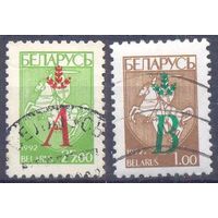 Беларусь стандарт надпечатки