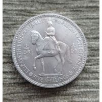 Werty71 Великобритания 5 шиллингов 1953 1 крона Елизавета 2 Британия Королева на Лошади