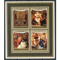 Бурунди - 1971г. - религия, акция ЮНЕСКО - 1 блок - полная серия, MNH [Mi bl. 56 A]. #3-Bu-Z-2-28