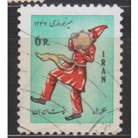 Новый Год костюмы Иран 1968 год лот 14