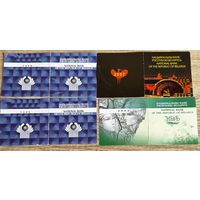 Сертификаты к серебряным монетам Республики Беларусь