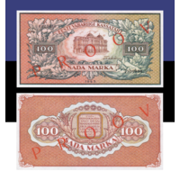 [КОПИЯ] Эстония 100 марок 1923г. (образец) водяной знак