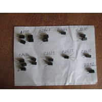 Транзисторы.Цена за шт.