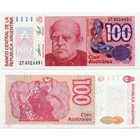 Аргентина. 100 аустралей (образца 1985 года, P327c, UNC)