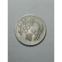 Тайвань 1 доллар 1960 года .