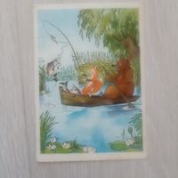 Баженов 1959 На рыбалке