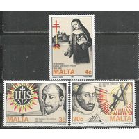 Мальта. Религиозные праздники и личности. 1991г. Mi#856-58. Серия.