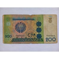 Узбекистан 200 сум 1997 г.