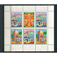 Болгария - 1978 - Архитектурное наследие - [Mi. bl. 80] - 1 блок. MNH.  (Лот 75HN)-T2P19