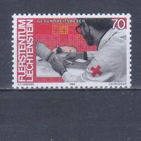[1415] Лихтенштейн 1984. Профессии.Врач.Медработник. MNH