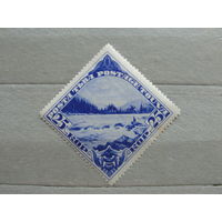 Продажа коллекции с 1 рубля! Почтовая марка Тувы 1935г.