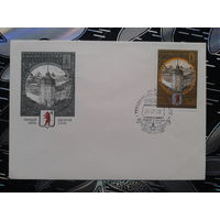 1978. Ярославль. КПД