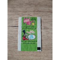 Обертка от жевательной резинки.