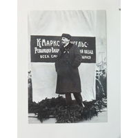Фотооткрытка  Ленин 1980-е  10х15 см