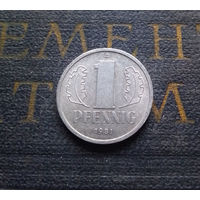 1 пфенниг 1981 (A) Германия ГДР #15 XF