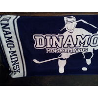 Большое Махровое Полотенце - "Хоккейный Клуб "DINAMO" Minsk" - Размеры: 70/140 см