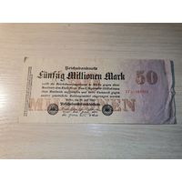50 миллионов марок 1923 года, Германия.