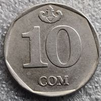Киргизия 10 сомов  2009 г.  разновидность  с надписью по гурту "он сом 10 сом"
