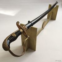Стойка - подставка под оружие.