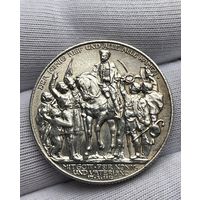 2 марки 1913 без МЦ.Из коллекции.Состояние!!