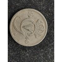 25 эре швеция 1940