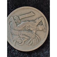 1 крона чехословакия 1922