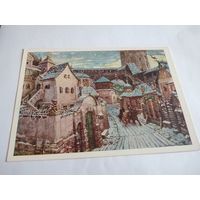 Открытка. А. Васнецов. Гонцы. Ранним утром в Кремле.