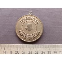 Наградная медаль соревнований, Ташкент, тяжмет, к-1 (3993)