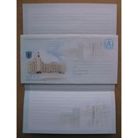 Минск 2007 г. Почтовый набор ХМК Беларусь с бумагой. Инженерный корпус минского метрополитена. З. 7400-07 .