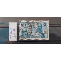 РАСПРОДАЖА ФРАНЦИЯ 1936г. Полная серия. Гаш.