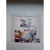 Мозамбик (Лауреат Нобелевской премии Мира1901 А. Дунант)