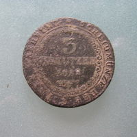 Австрия 3 крейцера 1812.