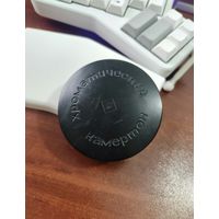 Хроматический камертон