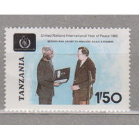 Известные люди Международный год мира 1986 Танзания 1986 год лот 1062 ЧИСТАЯ